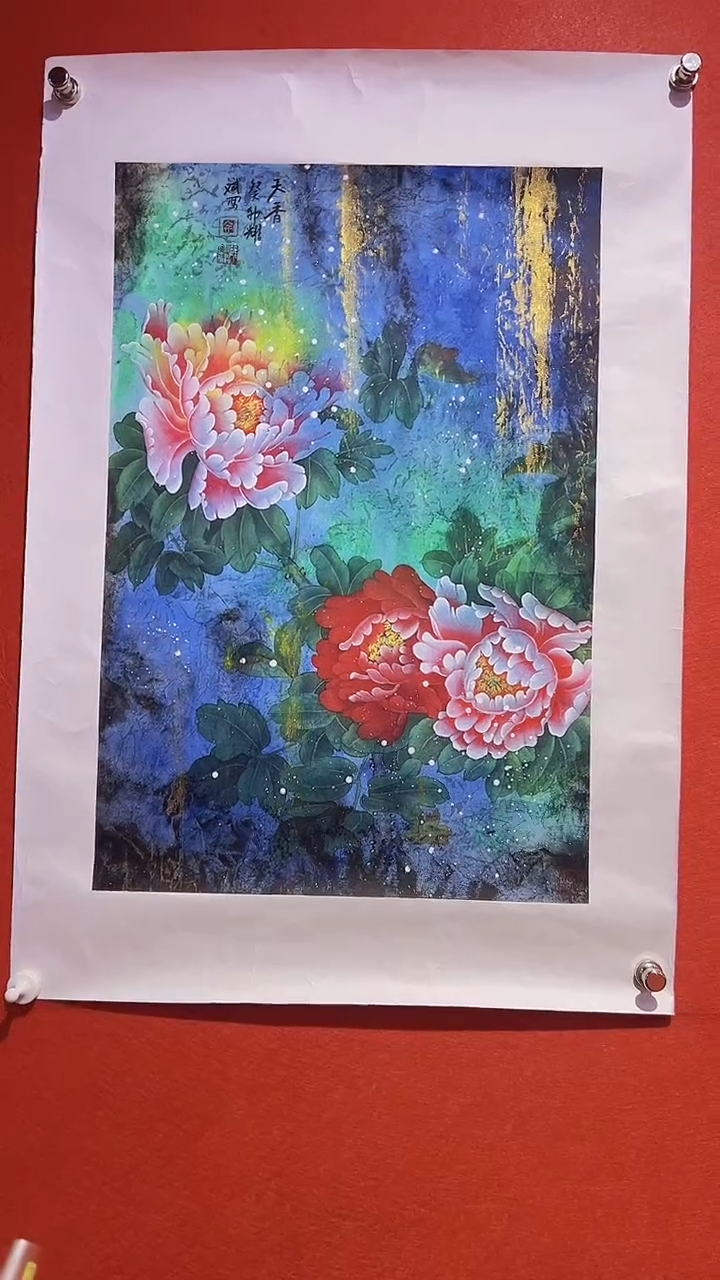 【闪购商品】国画国画/绘画20/花/2.23