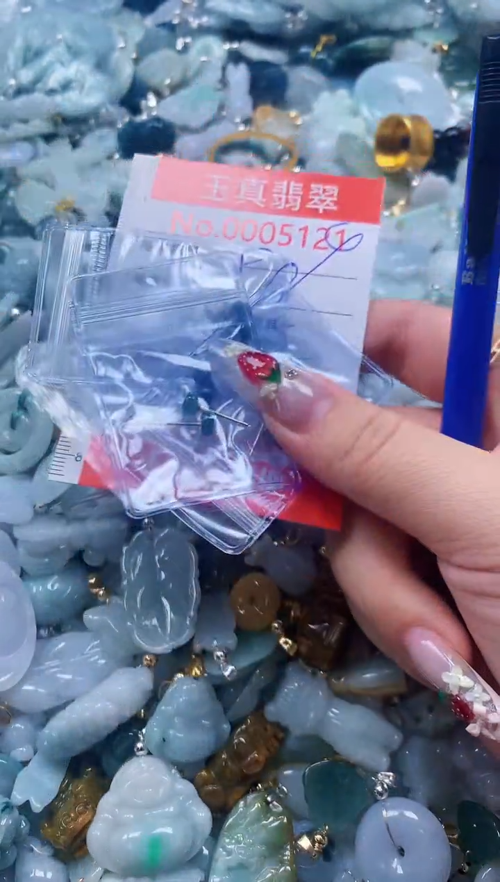 翡翠未镶嵌吊坠(不含链)5121