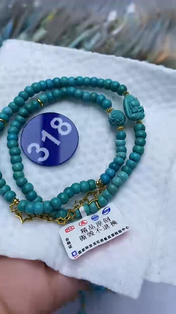 【闪购商品】绿松石项链18K金镶嵌318