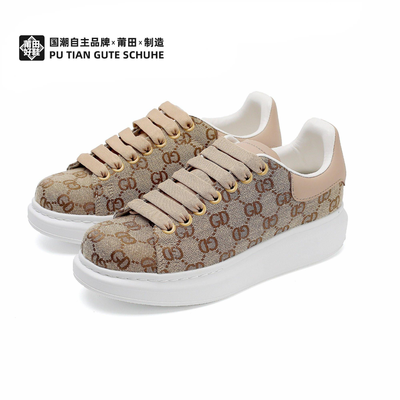 WALKER/奈克沃克高品质麦昆棕色潮流简约低帮板鞋