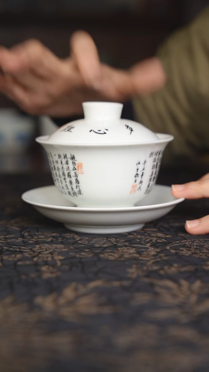 摆件瓷景德镇精品陶瓷茶器