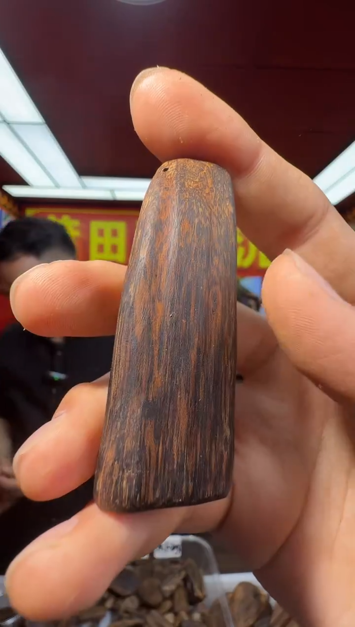 沉香沉香香囊s56菩萨棋多样性发一