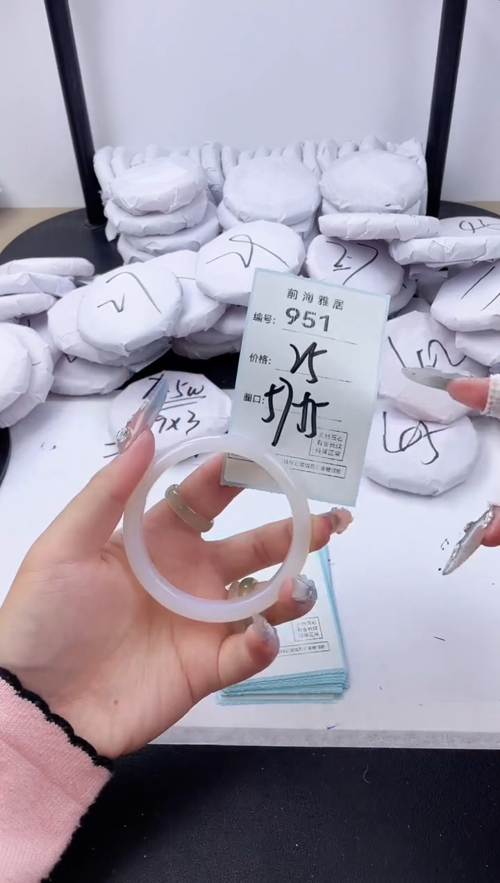 【闪购商品】玛瑙/玉髓手镯未镶嵌951