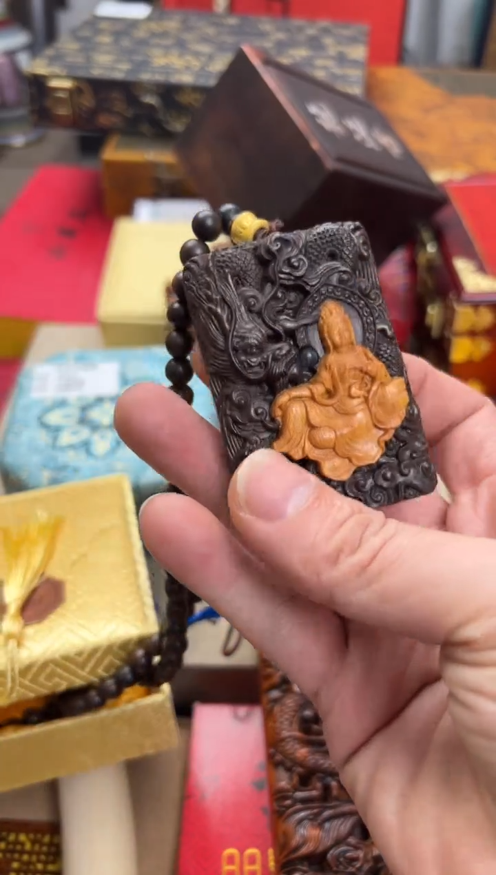 【闪购商品】木————————————