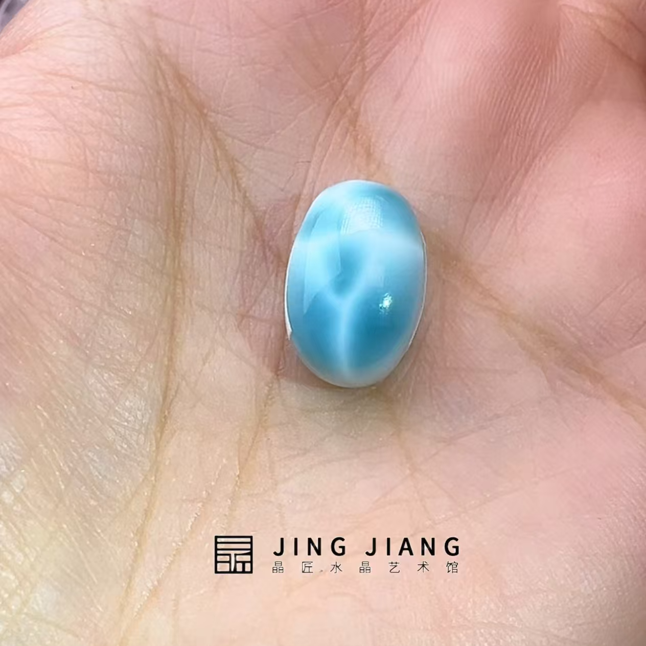 晶匠海纹石戒面 编号H-JP57268