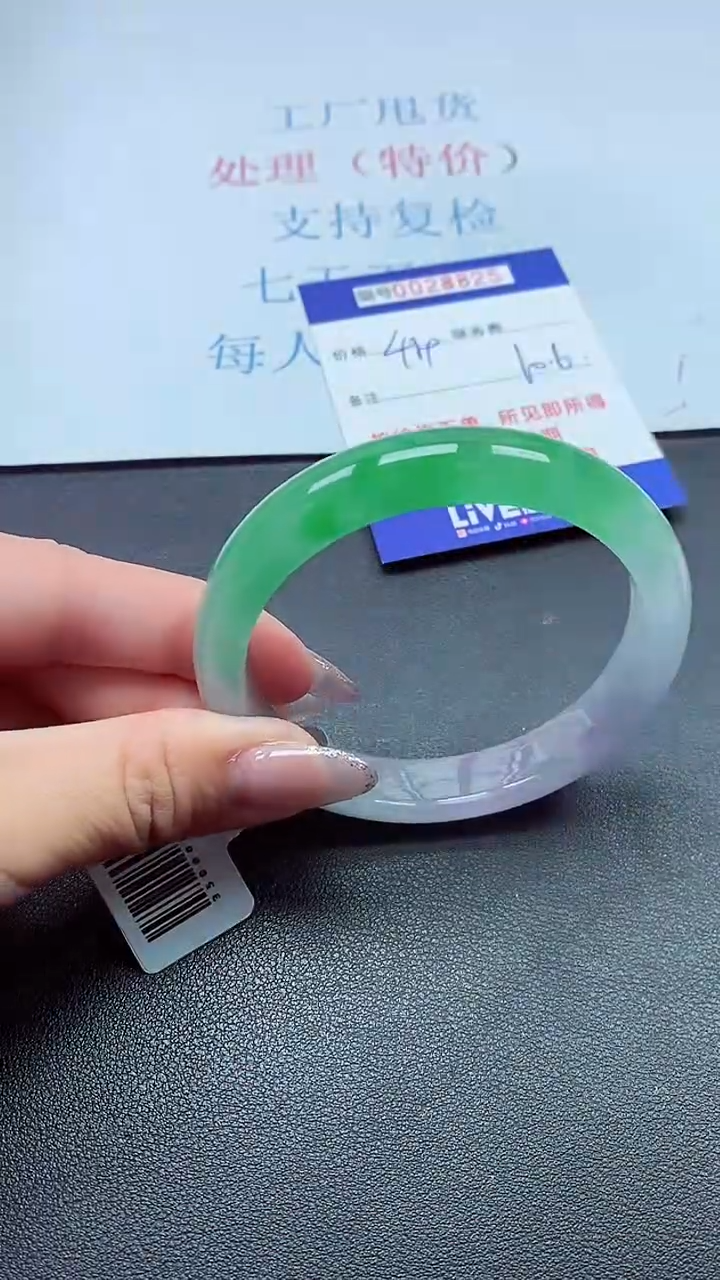 以实物为准0028825