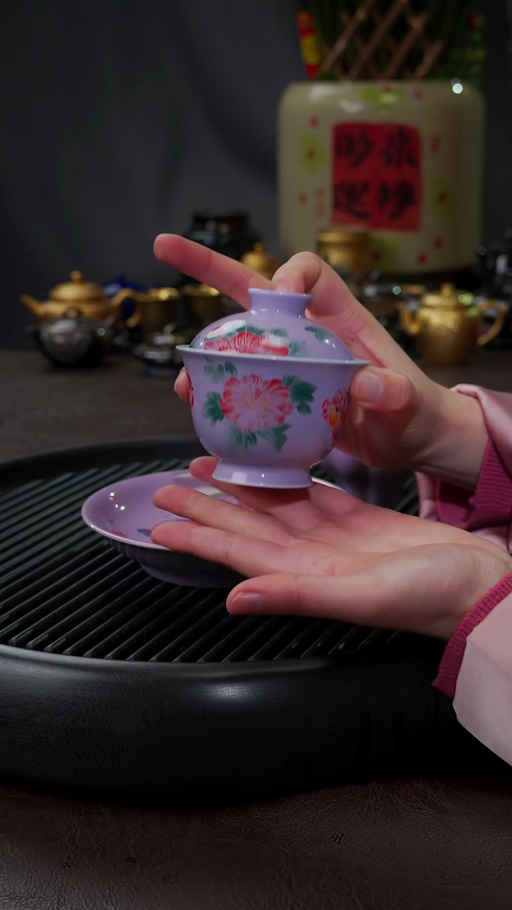 【闪购商品】杯【宜景窑烟幕紫】手绘双鱼盖碗