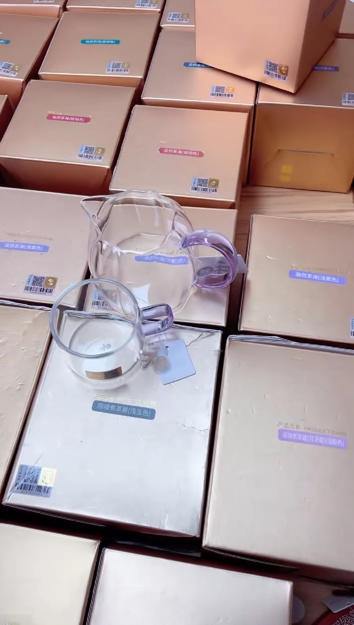 倾妍浅紫+清禾杯一个浅紫