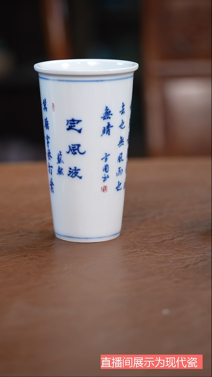 摆件陶瓷茶具茶具茶具茶具