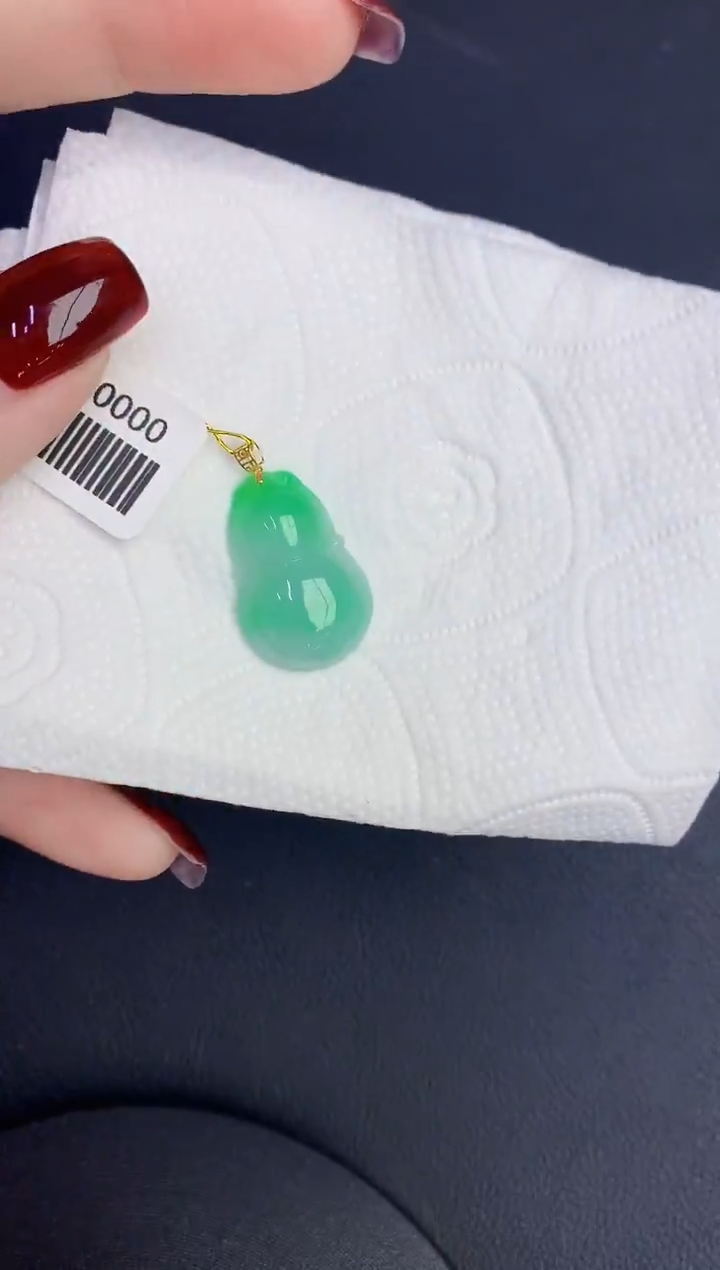 颈饰18K金镶嵌翡翠缅甸天然翡翠a货