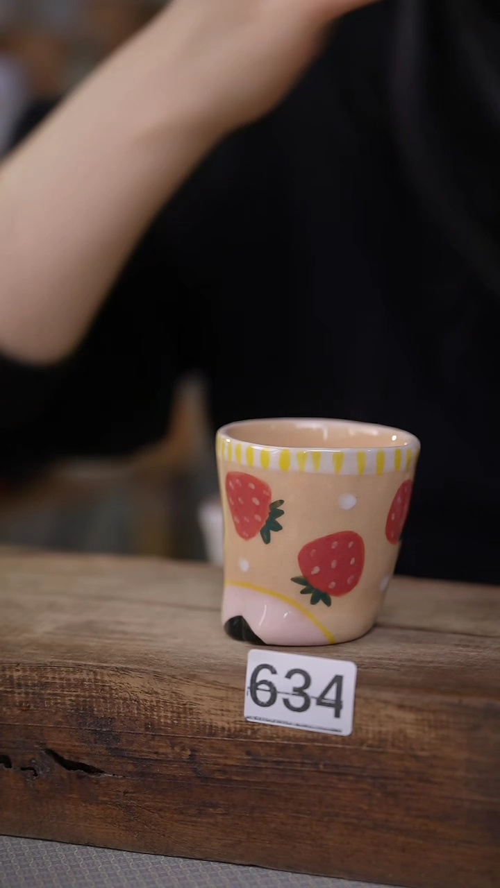 【闪购商品】瓷片手绘·杯/设计师 xudu 款