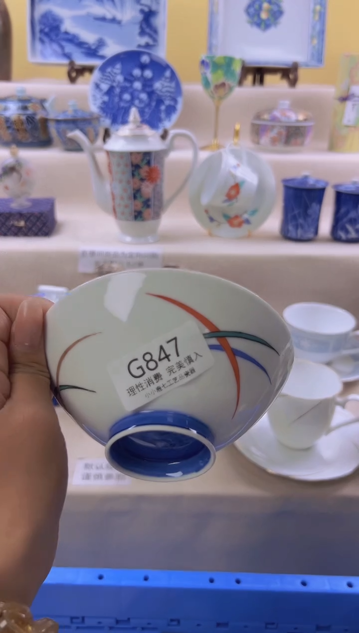 瓷秋*847gggggggggg