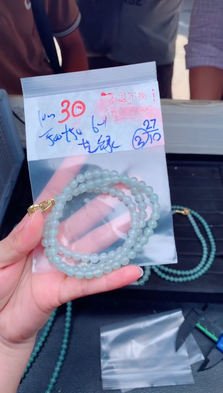 未镶嵌定制翡翠芝**技毛货需精细抛光，拍一发一