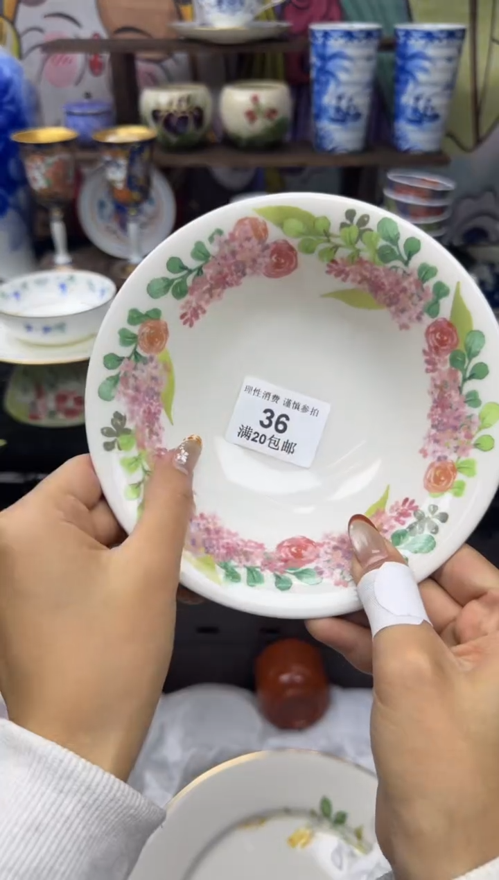 瓷片c****t小太阳小小小太阳36