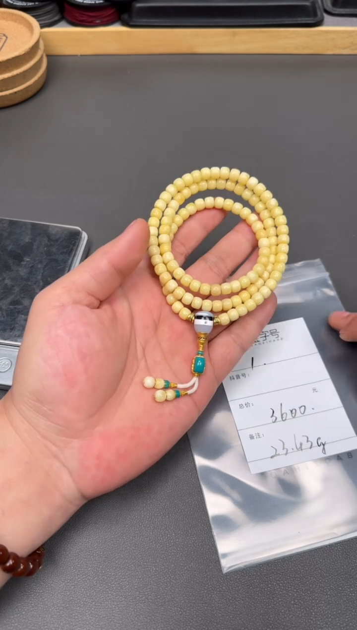 【闪购商品】琥珀珠宝奇石未镶嵌855885588558