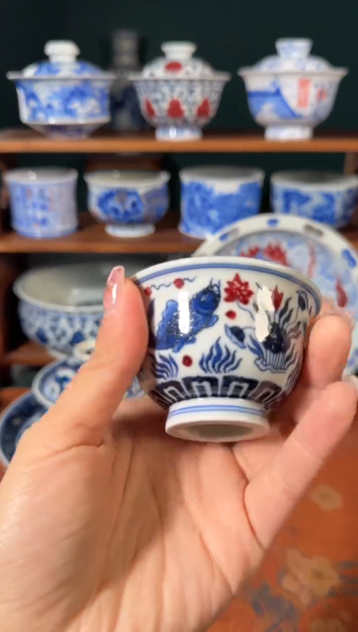 【闪购商品】杯永明尚玩鱼藻小压手