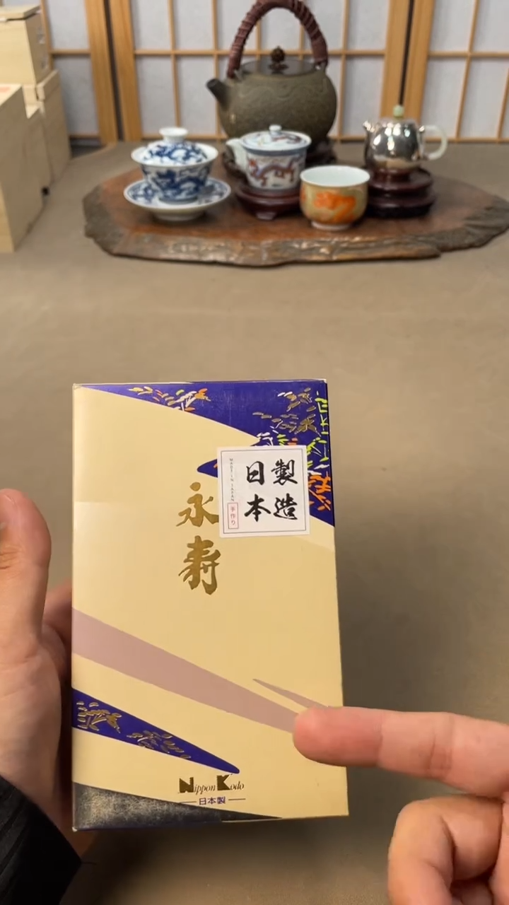 【闪购商品】杯杯子杯子杯子杯子