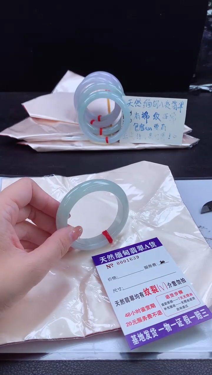 翡翠手镯未镶嵌111111111111