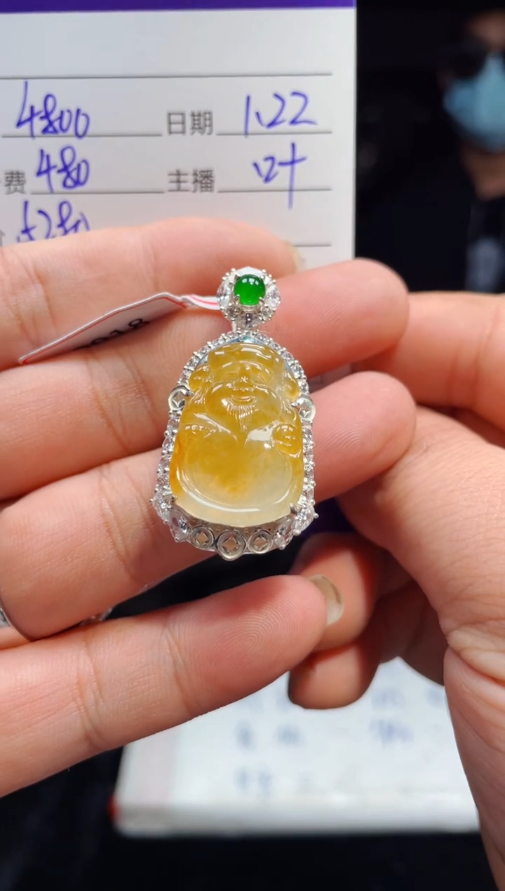 【闪购商品】翡翠吊坠(赠链)银S925镶嵌1035239456