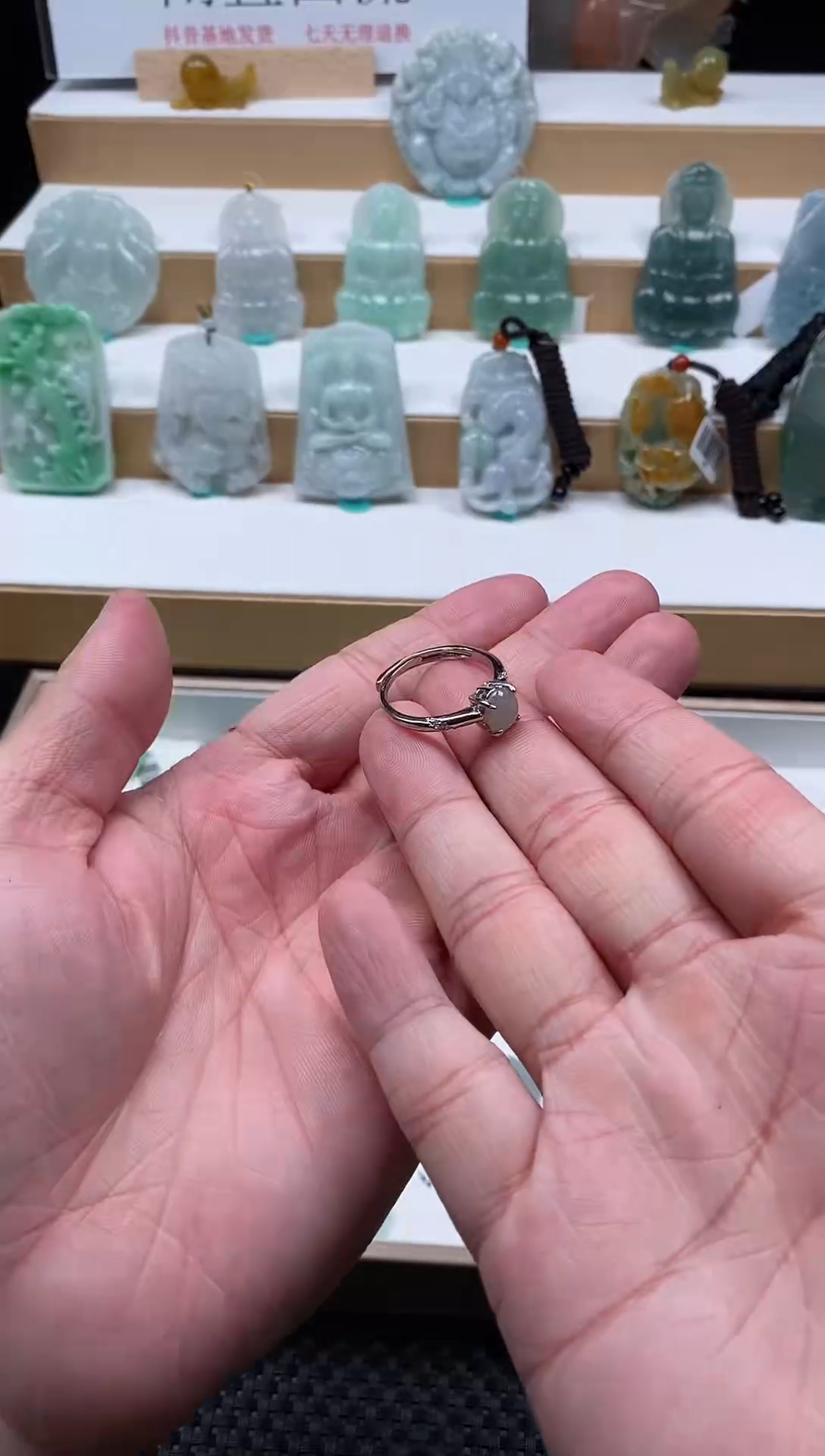 【闪购商品】翡翠颈饰未镶嵌58蛋面戒指