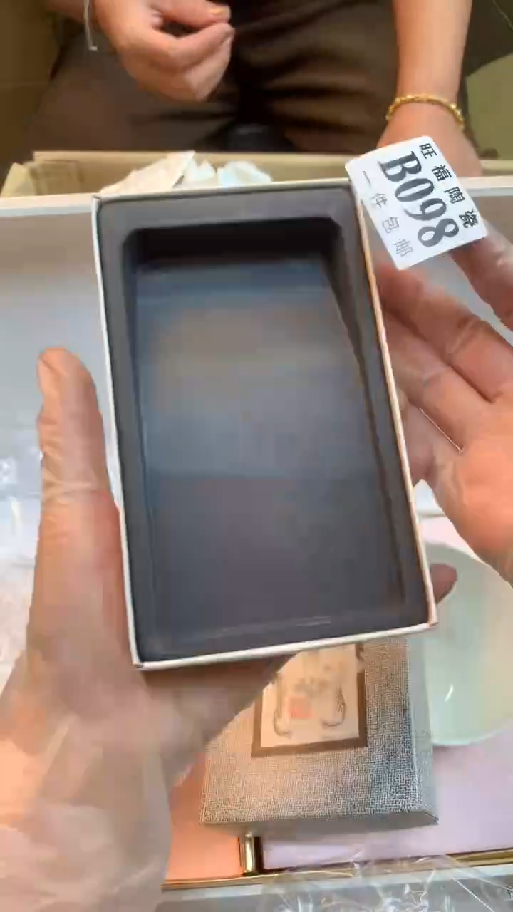 瓷片石*玉校长家瓷器甄选1号