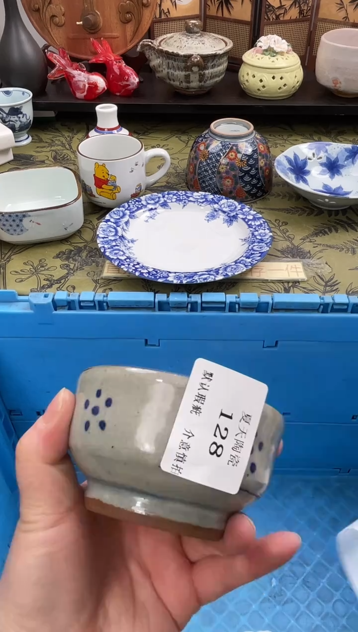 瓷片既****此128默认微瑕闪购默认库存一件