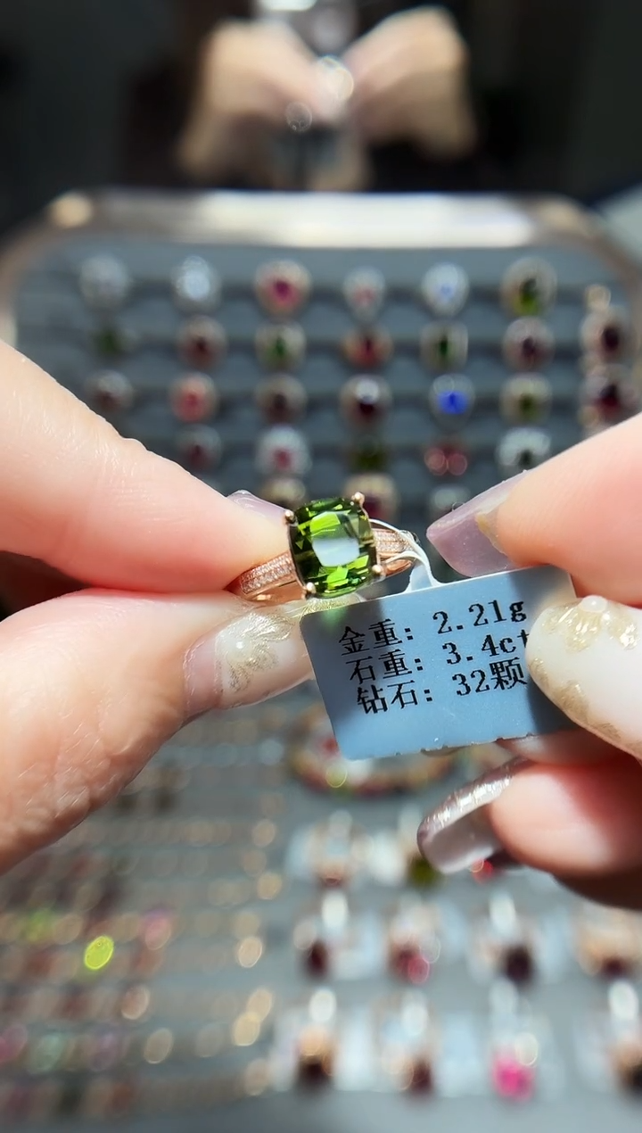 18K金镶嵌戒指碧玺3.4