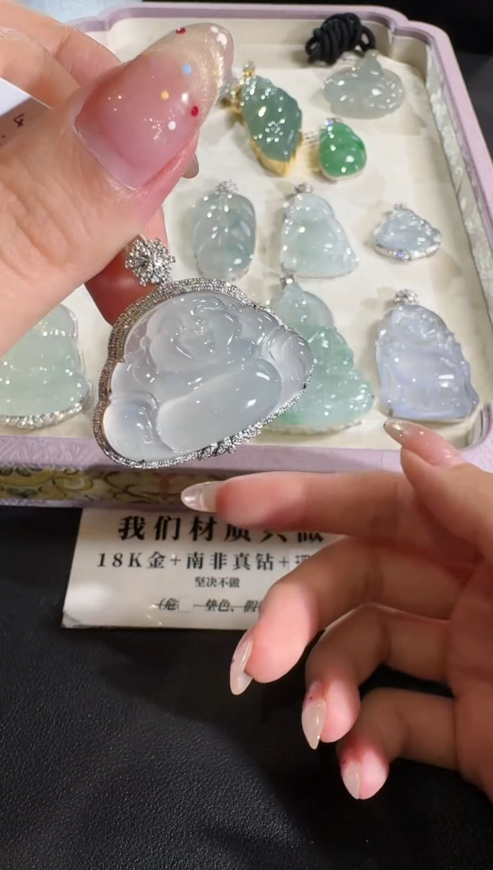 【闪购商品】翡翠吊坠(不含链)18K金镶嵌【源头工厂】钻石镶嵌