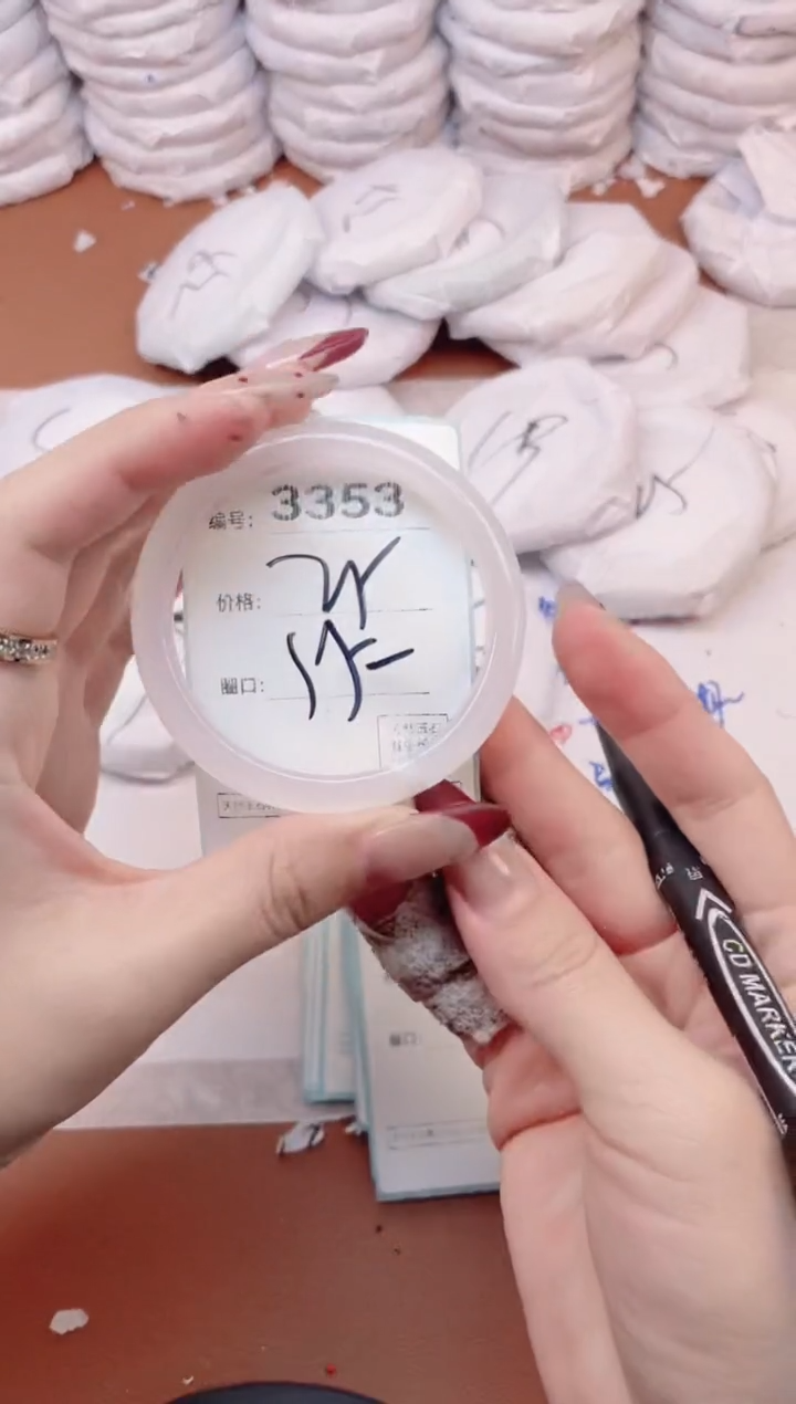 【闪购商品】玛瑙/玉髓手镯未镶嵌3353