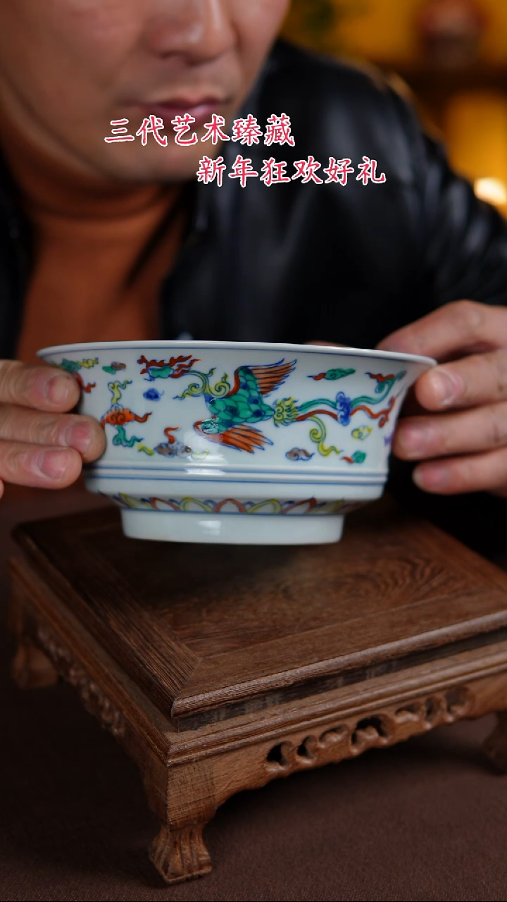 【闪购商品】景德镇陶瓷111111111111