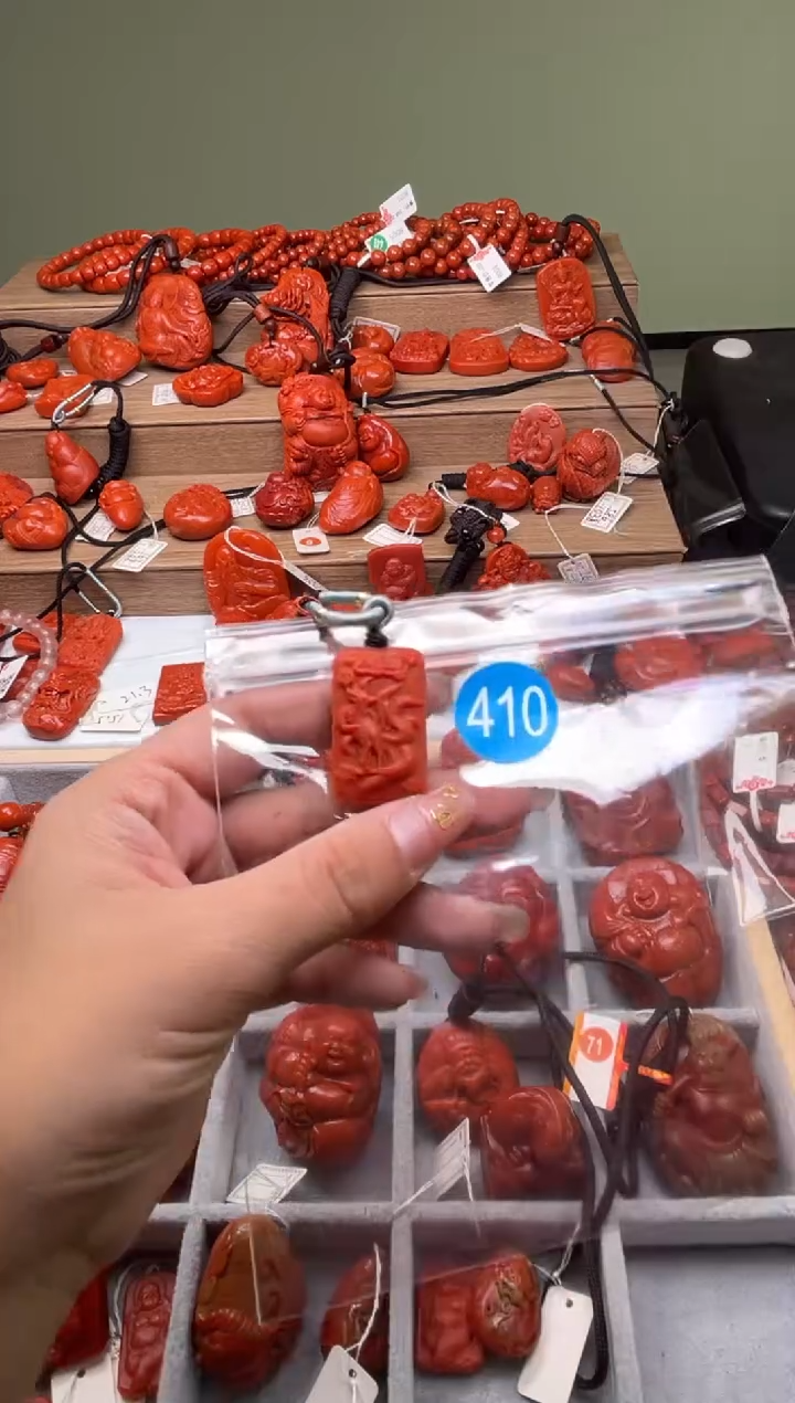 【闪购商品】南红玛瑙珠宝奇石未镶嵌410