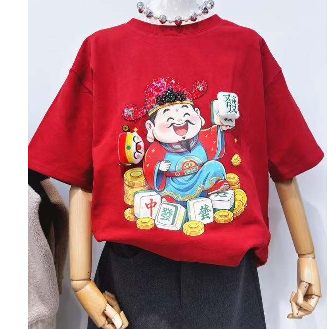 【嘟嘟专属服饰】编号091~100下单不备注