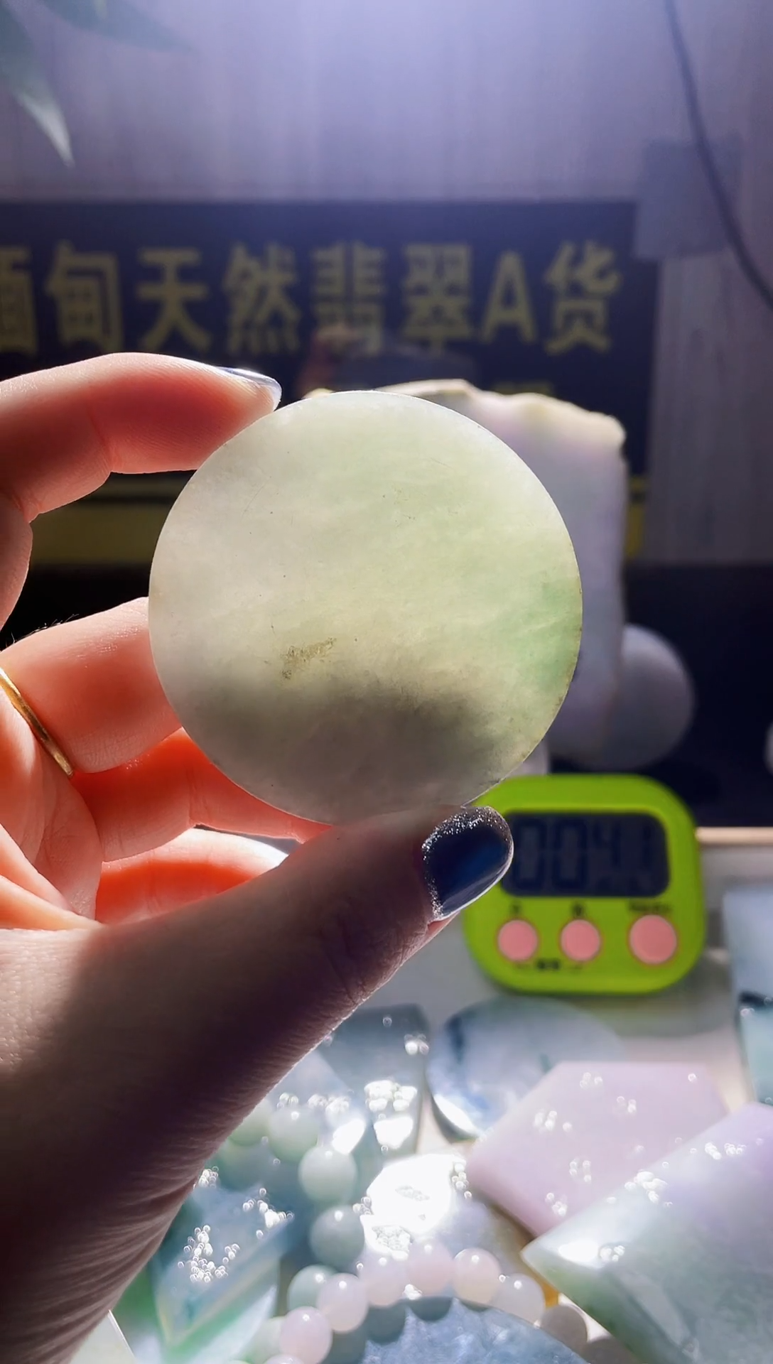 颈饰未镶嵌翡翠翡翠716
