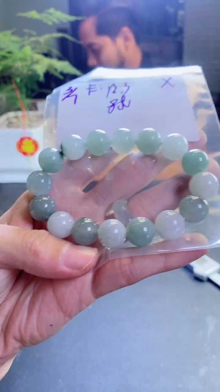 【闪购商品】定制翡翠未镶嵌天然缅甸a货翡翠 多样性发货