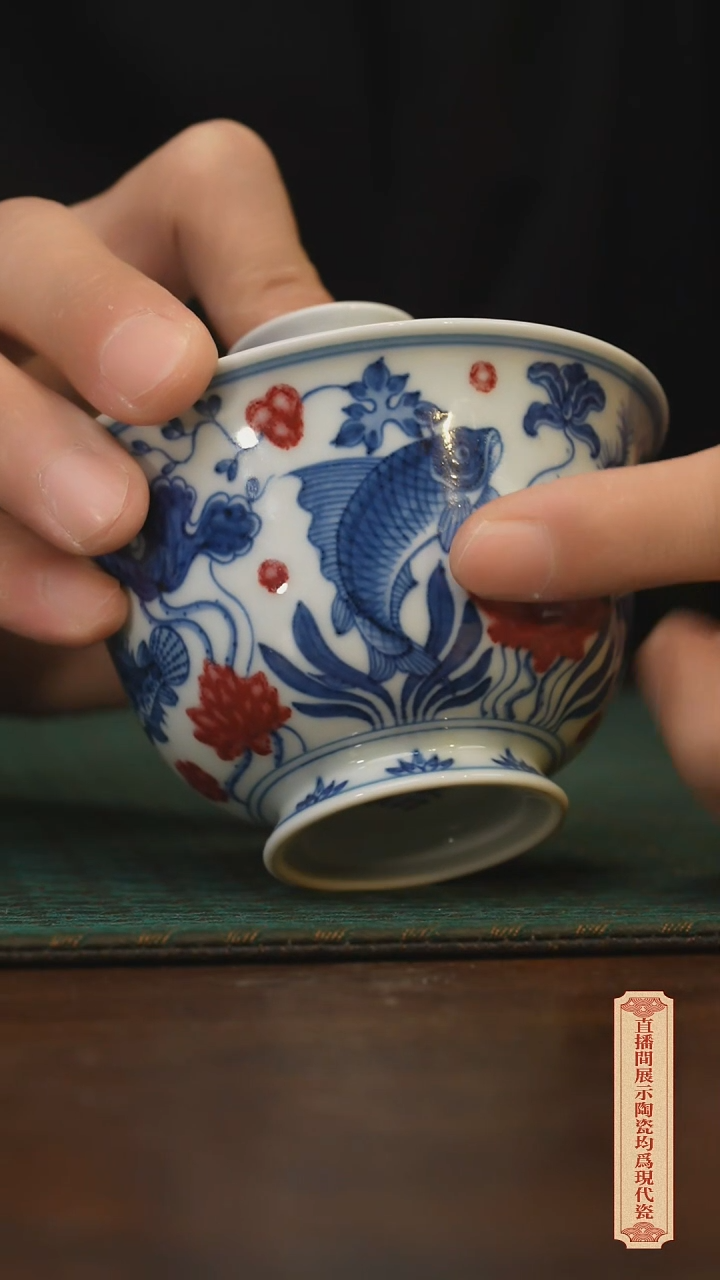 瓷片柴窑青花破价福利