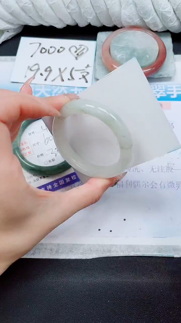 【闪购商品】石英质玉手镯未镶嵌A43-50/51