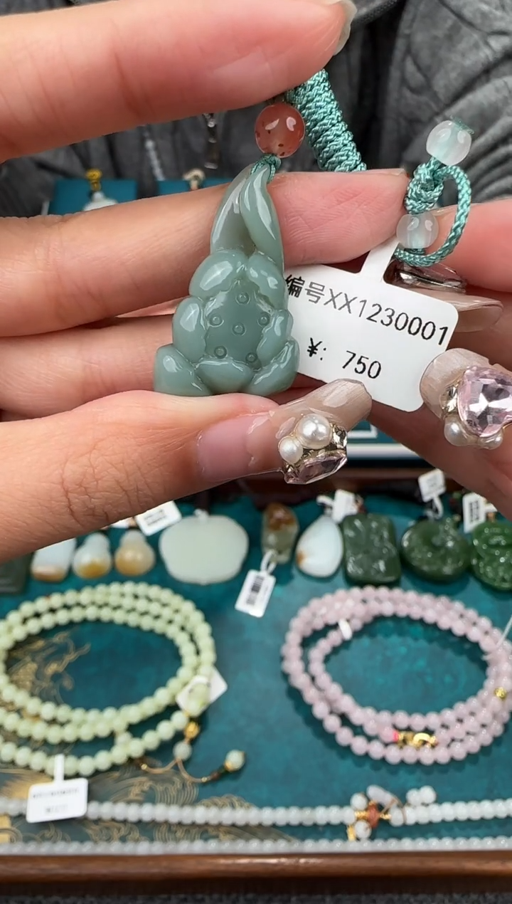 颈饰未镶嵌和田玉吊坠XX