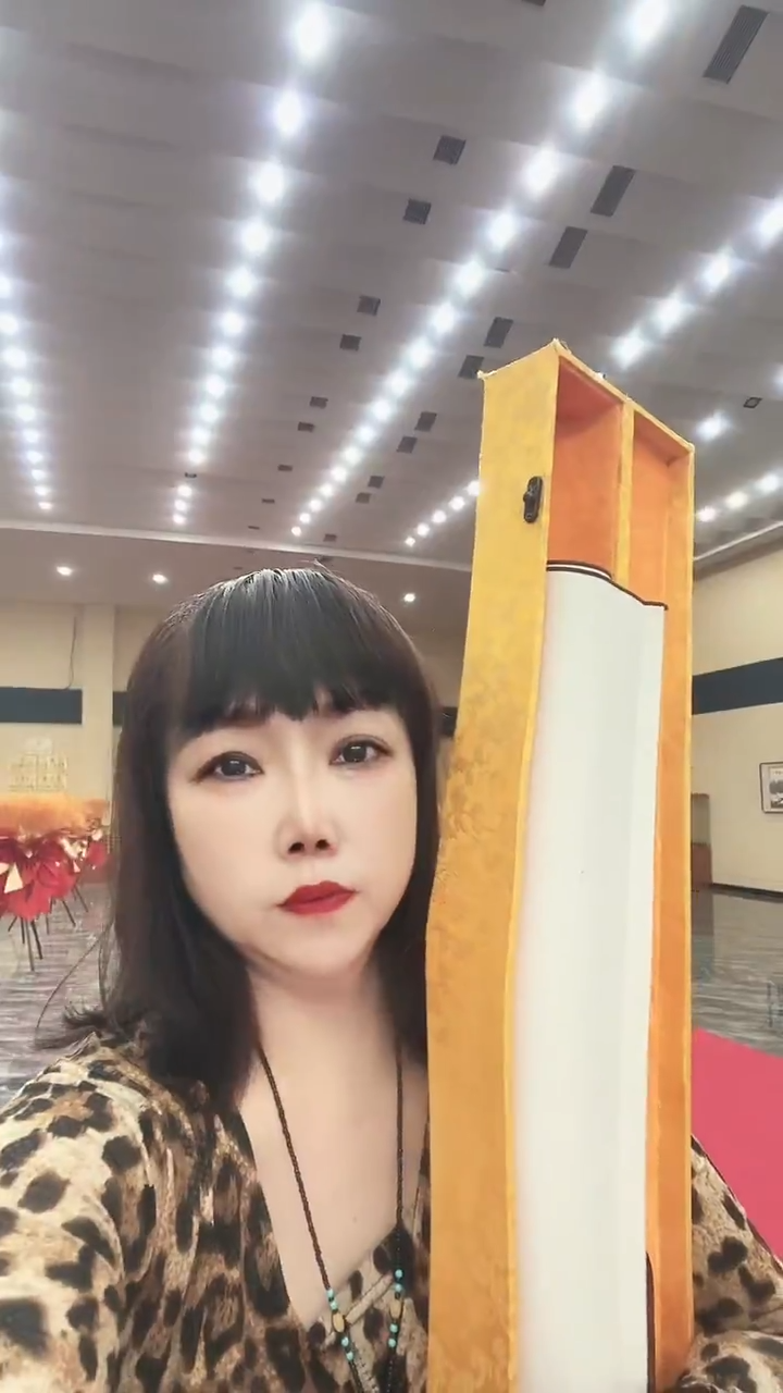 国画李新社家和万事兴