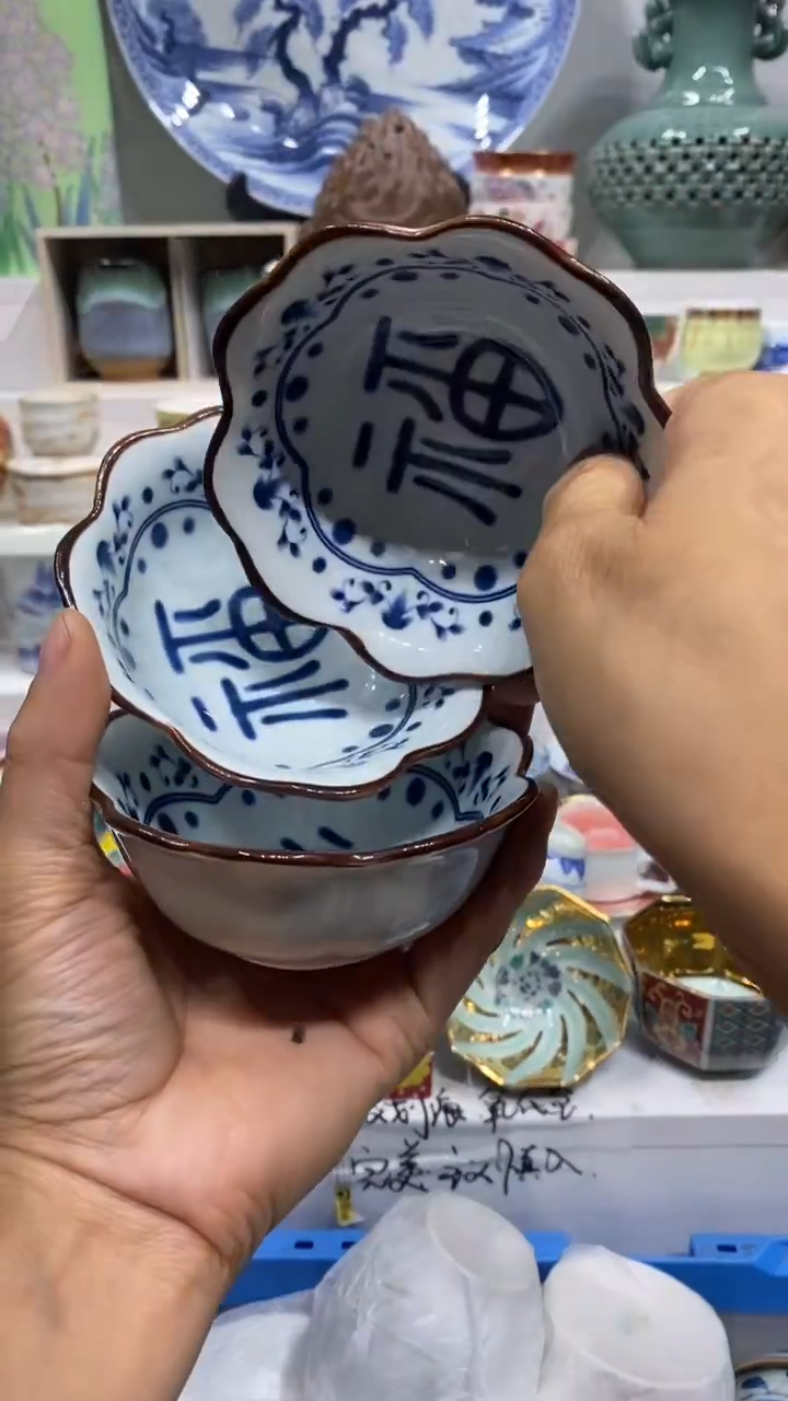 半**塘闪购名称闪购名称