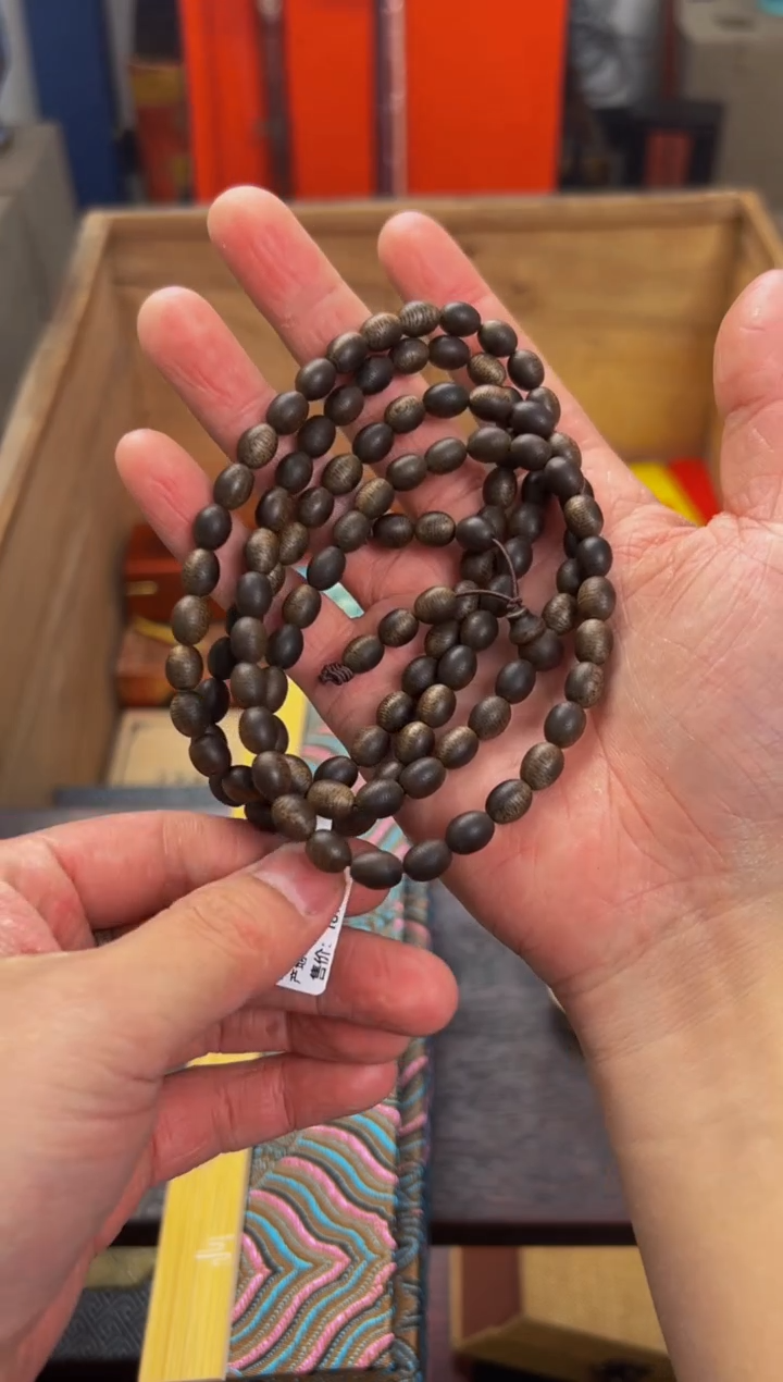 【闪购商品】沉香木吊坠——————————