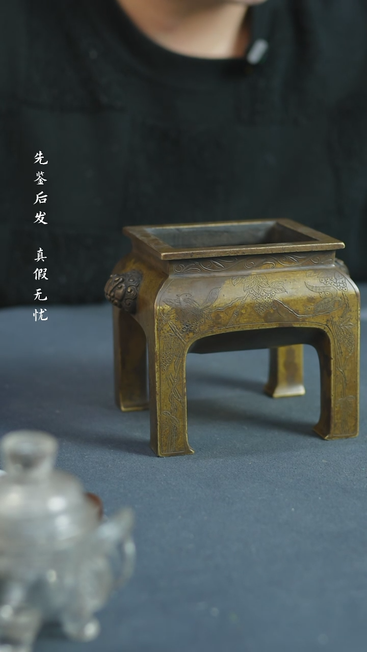 【闪购商品】铜铜摆件 福源堂 W 90473