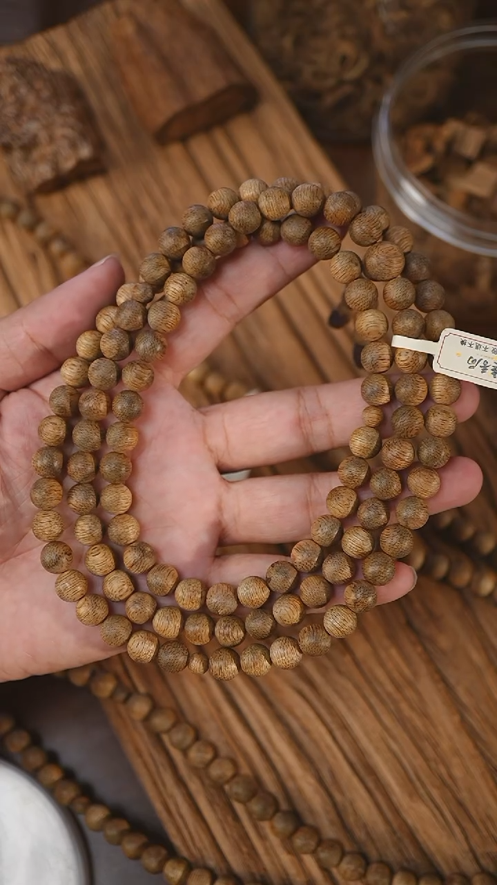 手串沉香文莱软丝0.91-24克+xx0622