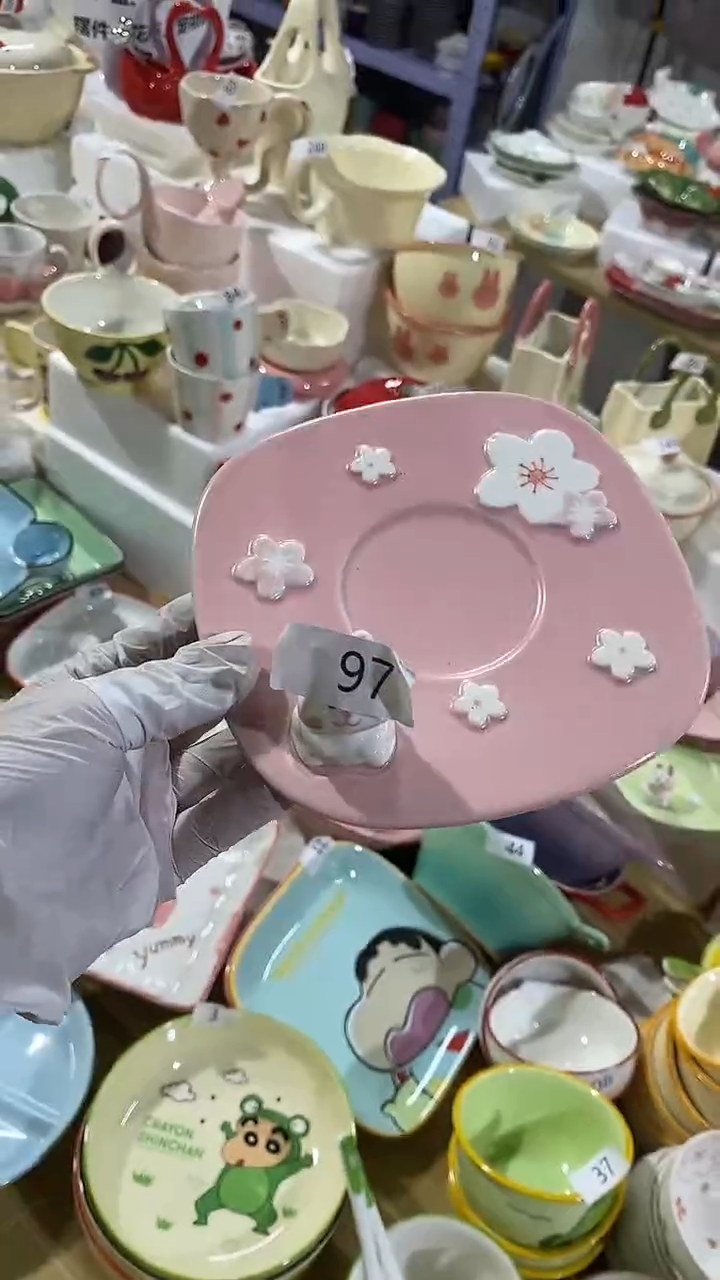瓷片默认微瑕满15米包邮