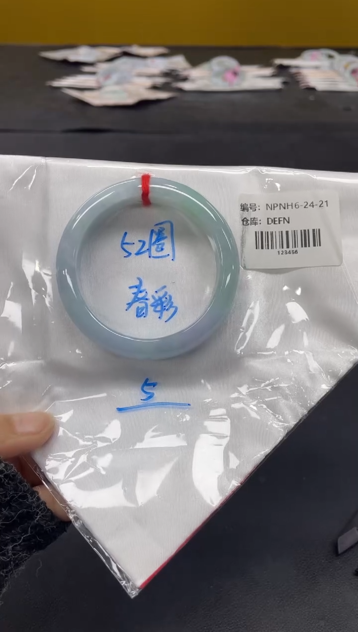 未镶嵌手镯翡翠翡翠手镯