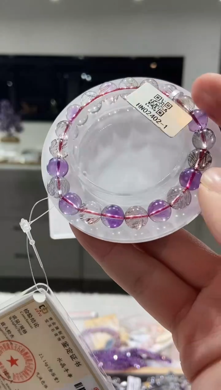 手串未镶嵌水晶手串