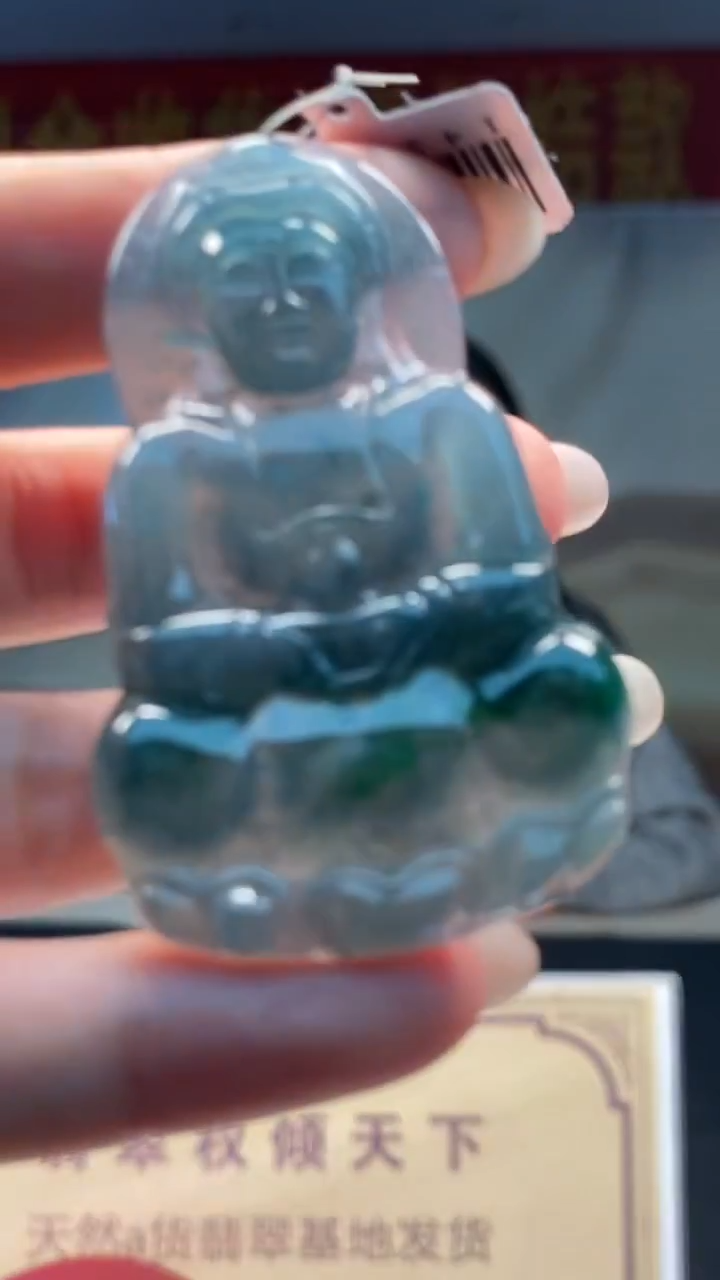 未镶嵌定制翡翠********565
