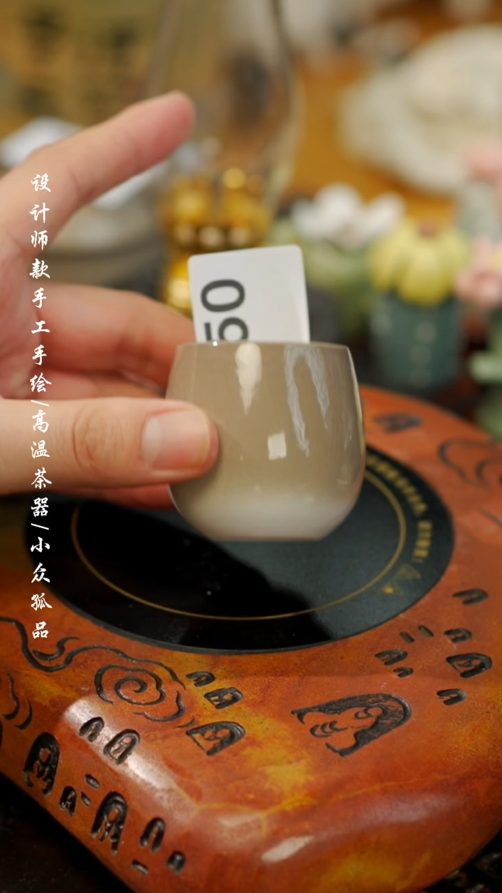 【闪购商品】【吾150二】景德镇陶瓷***