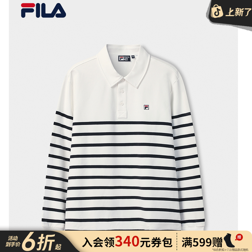 【休闲简约】Fila/斐乐男秋长袖POLO衫条纹翻领休闲上衣F11M548220F