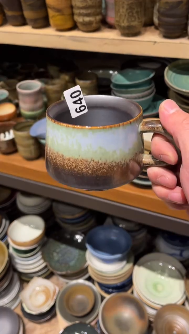 【闪购商品】瓷片640 远山咖啡杯1个
