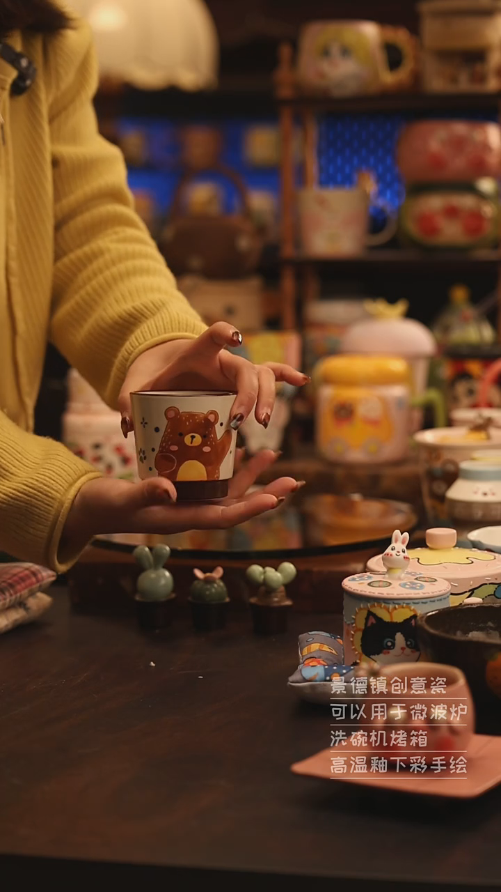 陶瓷景德镇可爱陶瓷釉下彩绘设计师款